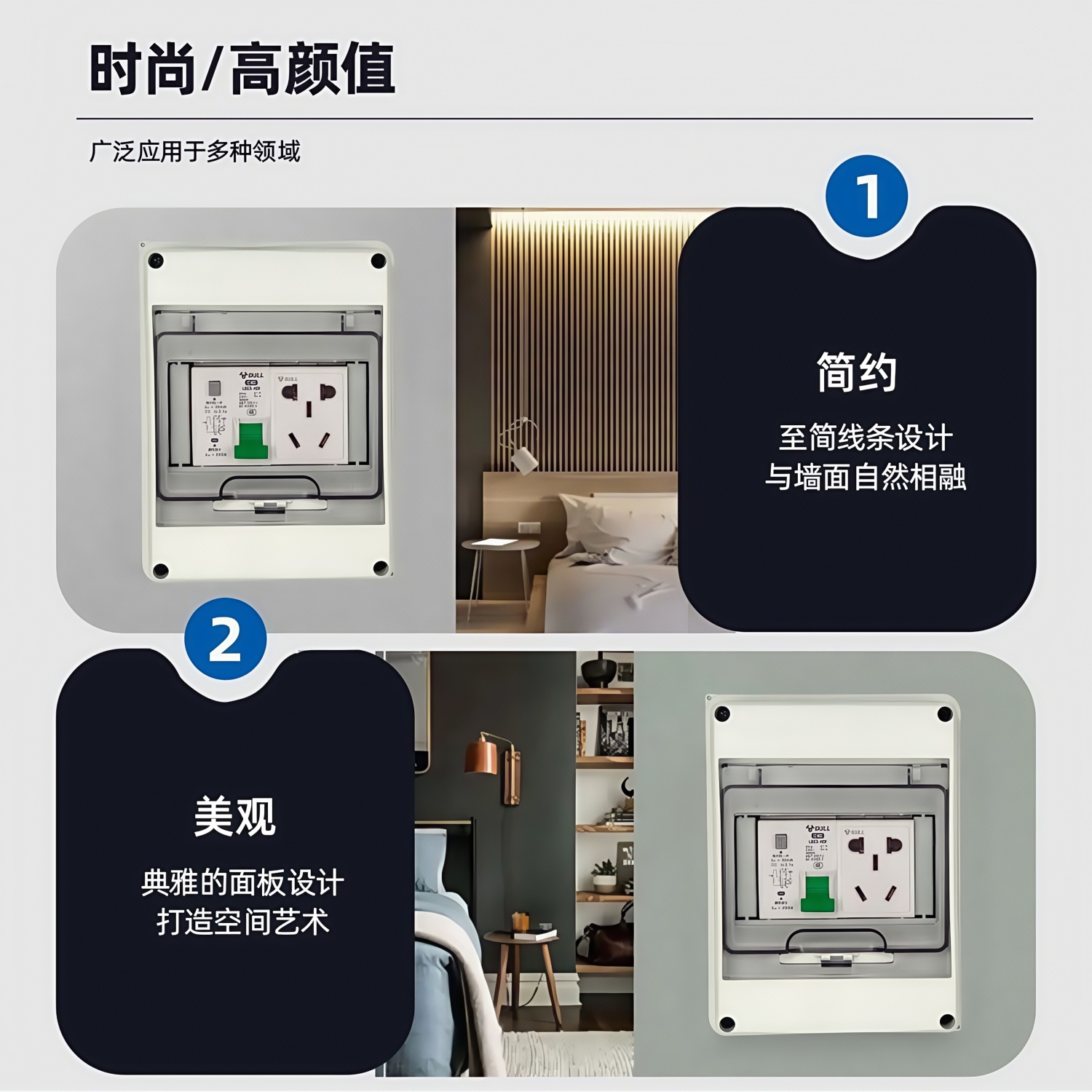 新能源充电站的安全卫士——220V/380V充电桩专用漏电保护开关