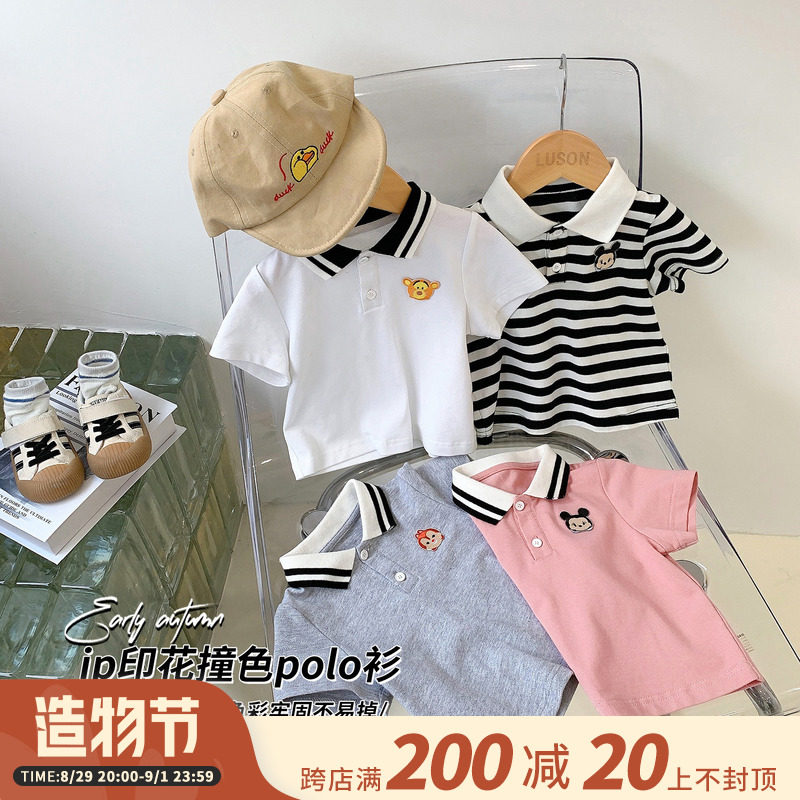 Chen big pig L mother boy baby polo shirt short-sleeved summer baby lapel top cartoon printing children's T-shirt tide