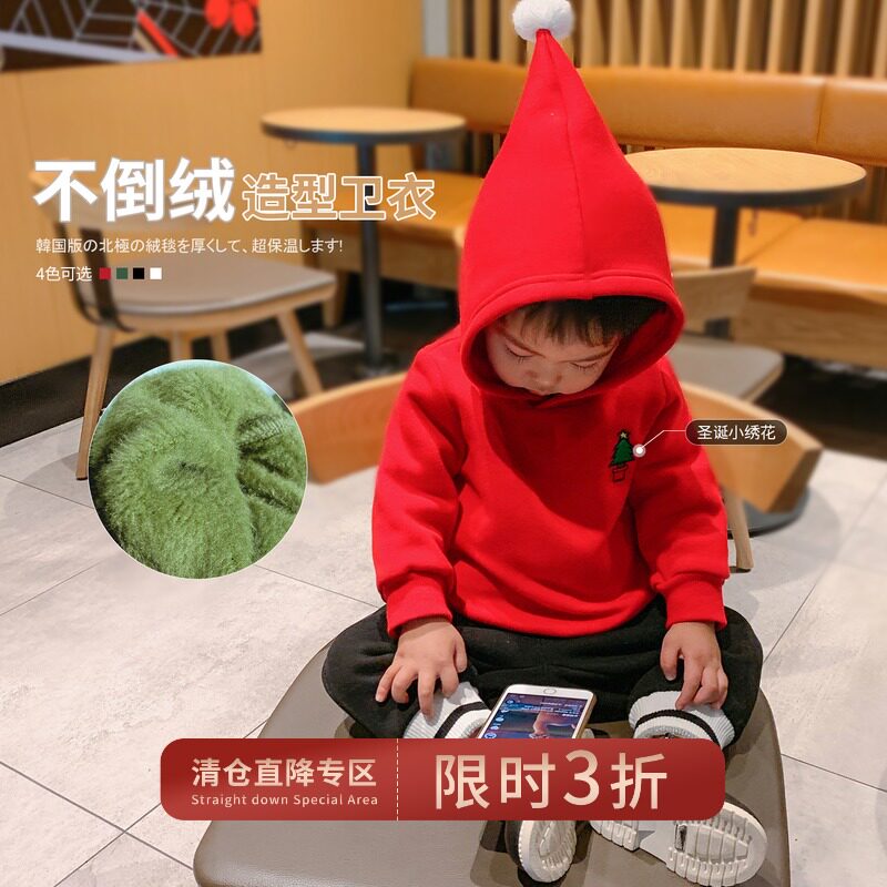 L mother baby baby Christmas hooded sweatshirt baby winter thickened cotton T boy foreign pie top