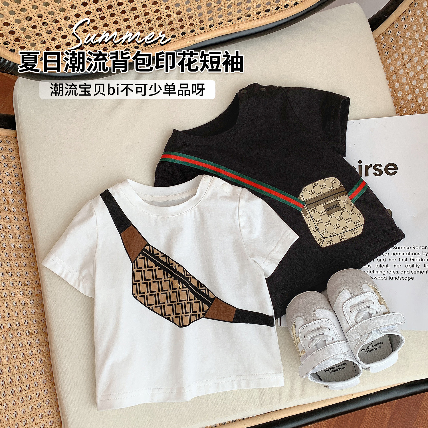 Chen Tai Pig L Mother Baby T-Shirt Summer Clothing Child Printed Short Sleeve Beat Undershirt Male Baby Half Sleeve Round Neck T-Shirt Tide