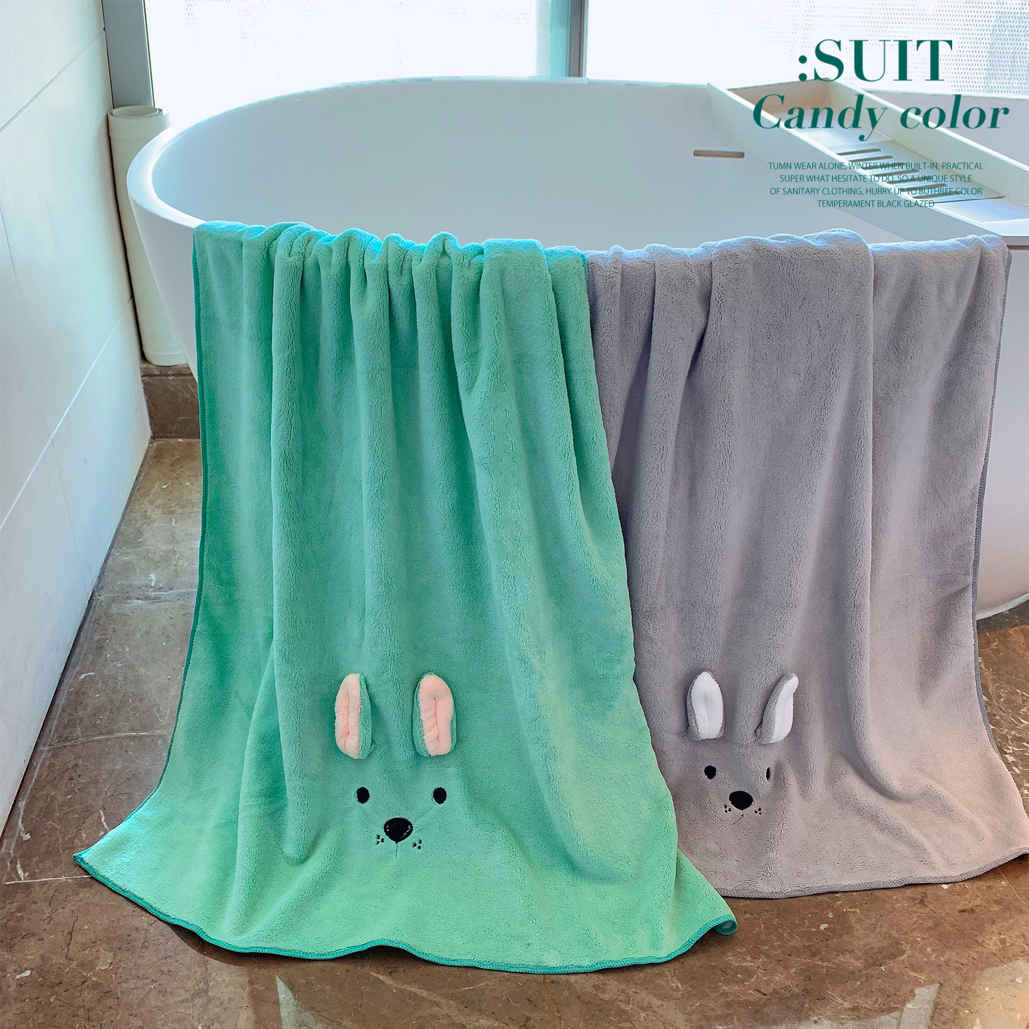 Chen Tai Pig L Mother Baby New Coral Suede Bath Towels Home Daily Suction Towels Baby Boy Can Cover Towels