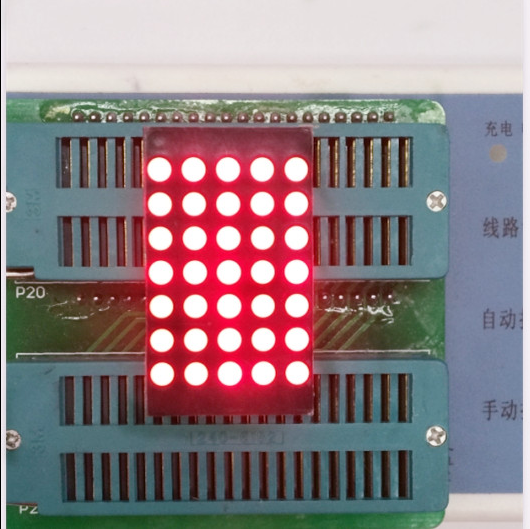3MM 5 * 7 red laser modules red light coyin 1057AS common 1057BS Dimensions 22 8 * 39 1MM