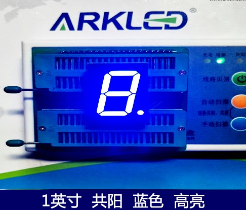 1-inch one bright blue conyin glow tube 1 bit blue light ARK SM 661006 AB manufacturer direct