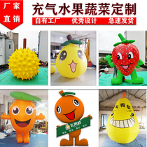 Inflatable Vegetable Fruit Piste Strawberry Durian Orange Walking Kartoni Puppet Shop Opening Event Custom