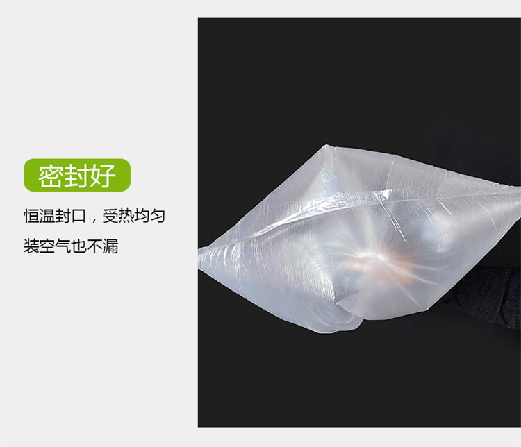 Ноги мешки ванной 泡脚袋一次性足浴袋加厚塑料袋子足疗脚盆木桶袋加厚桶膜浴足袋子