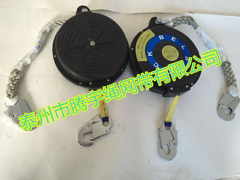 Light-poo-type webbing anti-fall device 15 m High altitude human speed difference anti-fall device 15m belt anti-fall device 