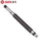 Công cụ điện năng của Ruqi bộ phận ban đầu máy cát thẳng 9725 rôto trục đầu ra trục bánh răng trên và dưới áp lực - Dụng cụ điện máy cắt bàn