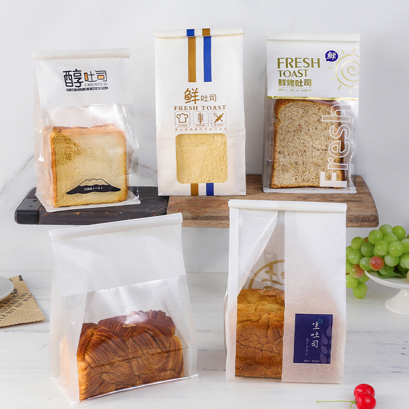 Iron Wire Curl Whole Wheat Toast Bread Packing Bag 450 gr Self Seal Slice Kraft Baking Packaging Customisation-Taobao