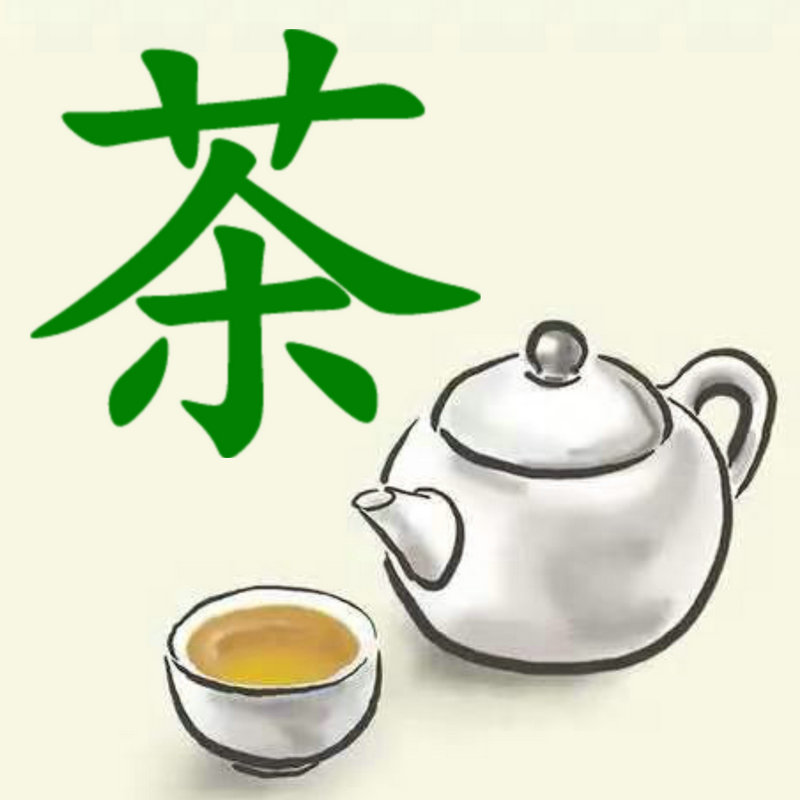 亿美佳商城