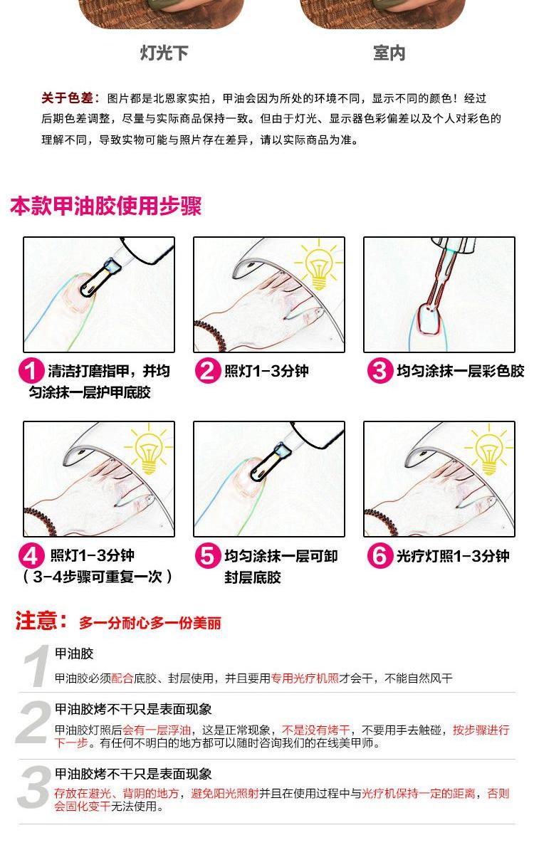 Nail shop sơn móng tay đặc biệt keo nữ kéo dài 2019 màu phổ biến vô vị trắng retro ô liu xanh matcha - Sơn móng tay / Móng tay và móng chân sơn móng tay 3ce