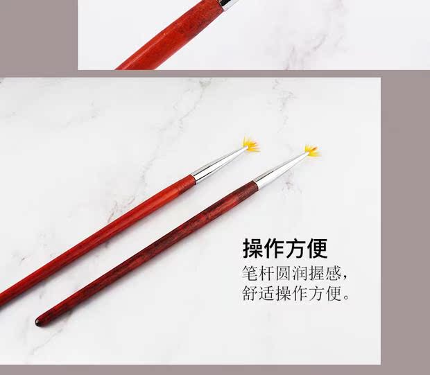 Nail art fan bút nhỏ gradient smudge bột lỏng để làm áo len len công cụ trị liệu ánh sáng duy nhất bút lông phổ biến - Công cụ Nail dụng cụ làm nail cơ bản
