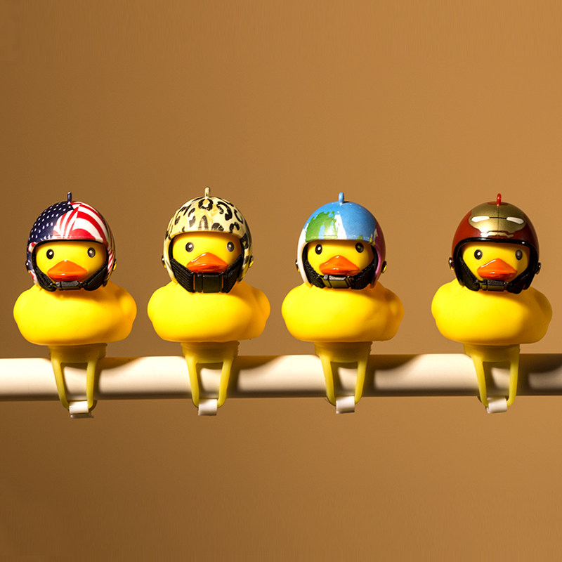 Small Duck Yellow Duck Breaking Wind Duck Net Red Cute With Helmet Turbo Increase Duck Safety Duck Shake Sound Same Pendant Gift