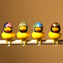 Duckling yellow duck broken wind duck net red cute with helmet turbo increase duck safety duck shake sound with pendant gift