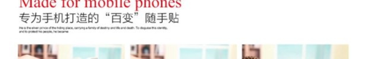 miếng đệm diệu liền mạch với dán keo điện thoại di động chuyển hướng thủy thủ posted mạnh dấu vết Sucker giữ dính gel màu đen - Phụ kiện điện thoại trong ô tô sac pin nhanh
