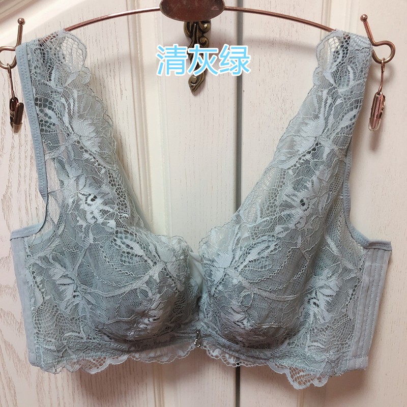 Ordifen Sexy Lace Thin Bra for Large Busts, Makes the Back Look Smaller, Adjustable Vest-Style Bra Xb9328 9