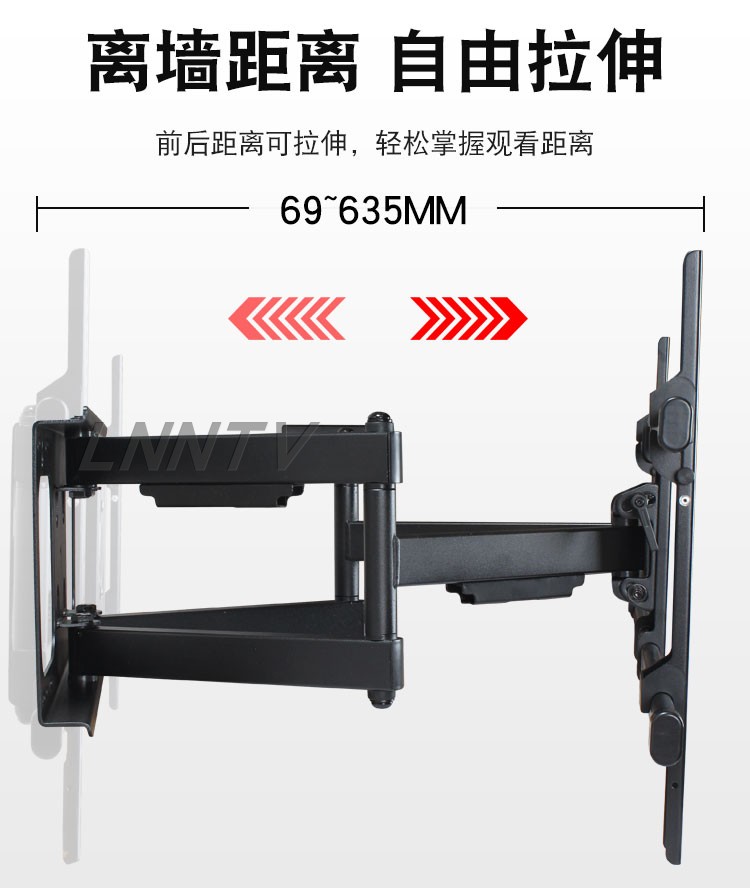LCD 70 75 80 85 TV 90 inch phổ quát treo tường có thể điều chỉnh treo tường khung treo kính thiên văn - TV tivi samsung 43 inch
