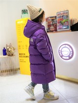Girls down clothes 2021 new medium length Thickened Foreign Air Children Boy Big Boy Boy Over Knee Winter Jacket