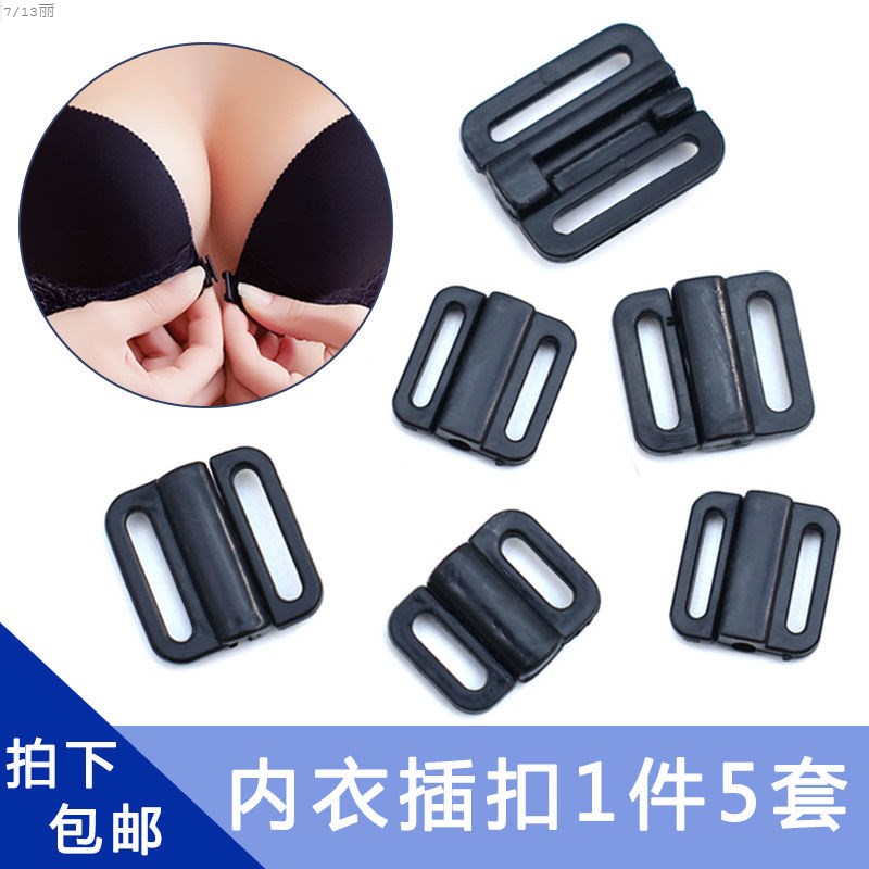 Underwear Strap Adjustment Buckle Bra Front Buckle Buckle Accessories Swimwear Underwear Front Buckle Buckle Adjustment Buckle Button