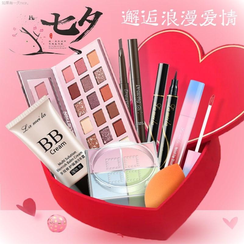 New Year plate combination Sponge box Brush Lazy eyeliner pencil supplies set box tools Triangle cosmetics into
