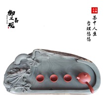 Yu Gong Yi Yan jade belt stone tea tray Natural stone household dragon line world vintage stone tea table National