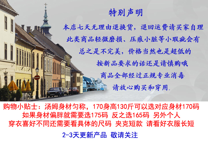 Cổ thứ hai tay mùa thu và mùa đông da của nam giới da lớp đầu tiên bệnh vẩy nến trung niên cha dài loose ấm áo khoác