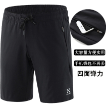 Sports shorts mens four-sided elastic speed dry running pants fitness five-point pants large size air conditioning pants basketball pants loose