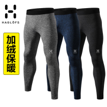 Plus velvet warm autumn pants ski riding quick-drying perspiration breathable sports antibacterial function underwear elastic leggings