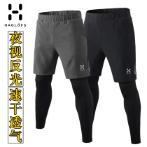 Sports leggings mens running fitness clothes basketball training trousers two-in-one nine-point compression quick-drying leggings