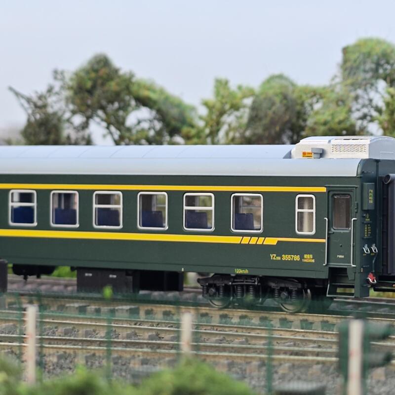 Cmr Train Model Ho Scale Yz25G Passenger Car Hard Seat Passenger Car with Lights 1/87 Cmr Train Model Ho Scale Yz25G Passenger Car Hard Seat Passenger Car with Lights 1/87
