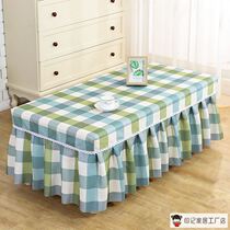Coffee table cover Lattice rectangular fabric tablecloth Household pastoral dining table tablecloth set TV cabinet dust cover cloth table skirt