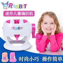 Douyin scarf wool handmade diy wool woven machine to send girlfriend automatic machine hand knitting hat artifact