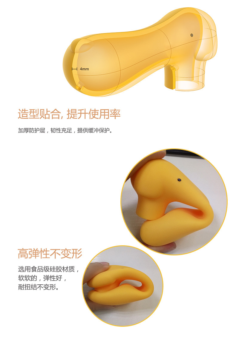 Дверная руля щенка против Collision set-detail page_10.jpg