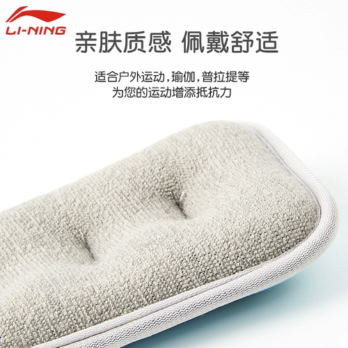 李宁 Детский мешок с песком для мальчиков, снаряжение для тхэквондо для тренировок для домашнего использования