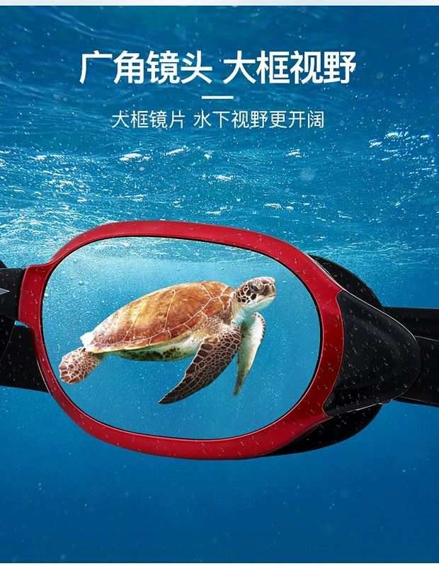 Kính bơi Li Ning kính bơi nữ thiết bị bơi chống nước kính chống sương mù HD hộp lớn kính cận thị kính phù hợp với nam giới - Goggles mat kinh boi