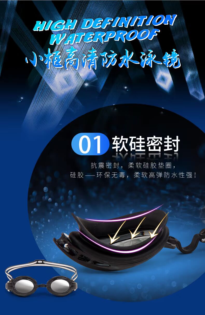Quần bơi nam Li Ning, góc phẳng, nhanh khô, kích thước lớn, người lớn lỏng lẻo, thiết bị bơi suối nước nóng, đồ bơi, bộ đồ thủy triều nam quần bơi nam cao cấp
