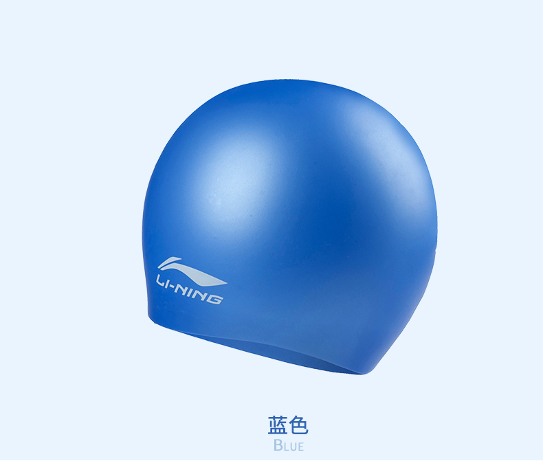 Li Ning mũ bơi màu silicone tinh khiết Đàn ông và phụ nữ trưởng thành thể thao chuyên nghiệp không thấm nước chống trượt cao co giãn chăm sóc tóc mũ spa mũ bơi cho nữ tóc dài