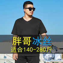 Gfei steps up male short sleeve T-shirt loose extra-large code fattening guy round collar suction sweaty quick dry overdraft outdoor sports T