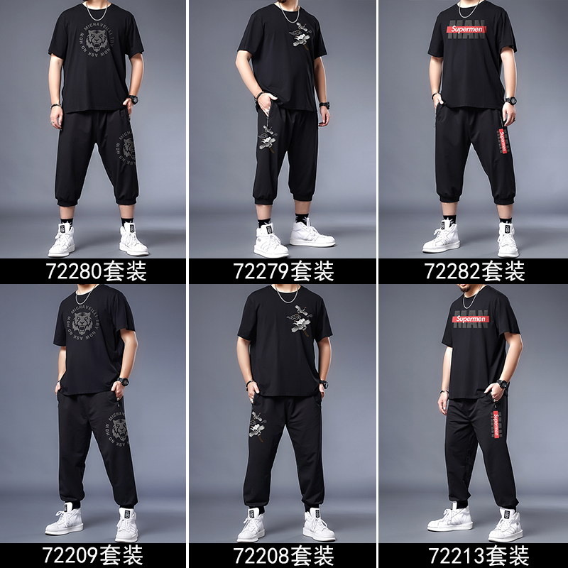 trendy fat summer casual suit men's fattening plus loose capris two piece one suit large sportswear