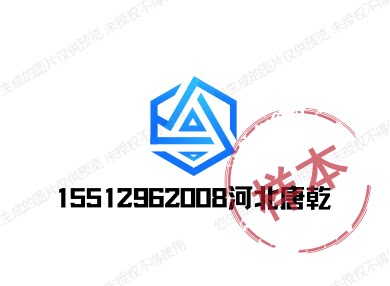 过滤器材厂15512962008