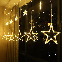 Stars Little Night Lights LED Colorful Lights Pentagram Hung Curtains Light Stars Stars Wedding Festival Birthday white Home Residence Decorations