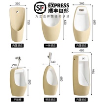 Wall-mounted automatic induction urinal floor-standing urinal cream color ceramic urinal household mens urinal