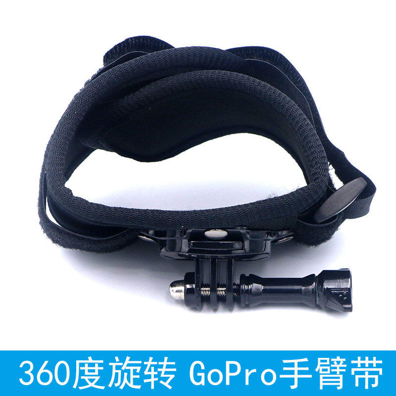 gopro accessories sports camera arm with small ant 360 degree rotating hand bowl fixed bracket universal hero9 8