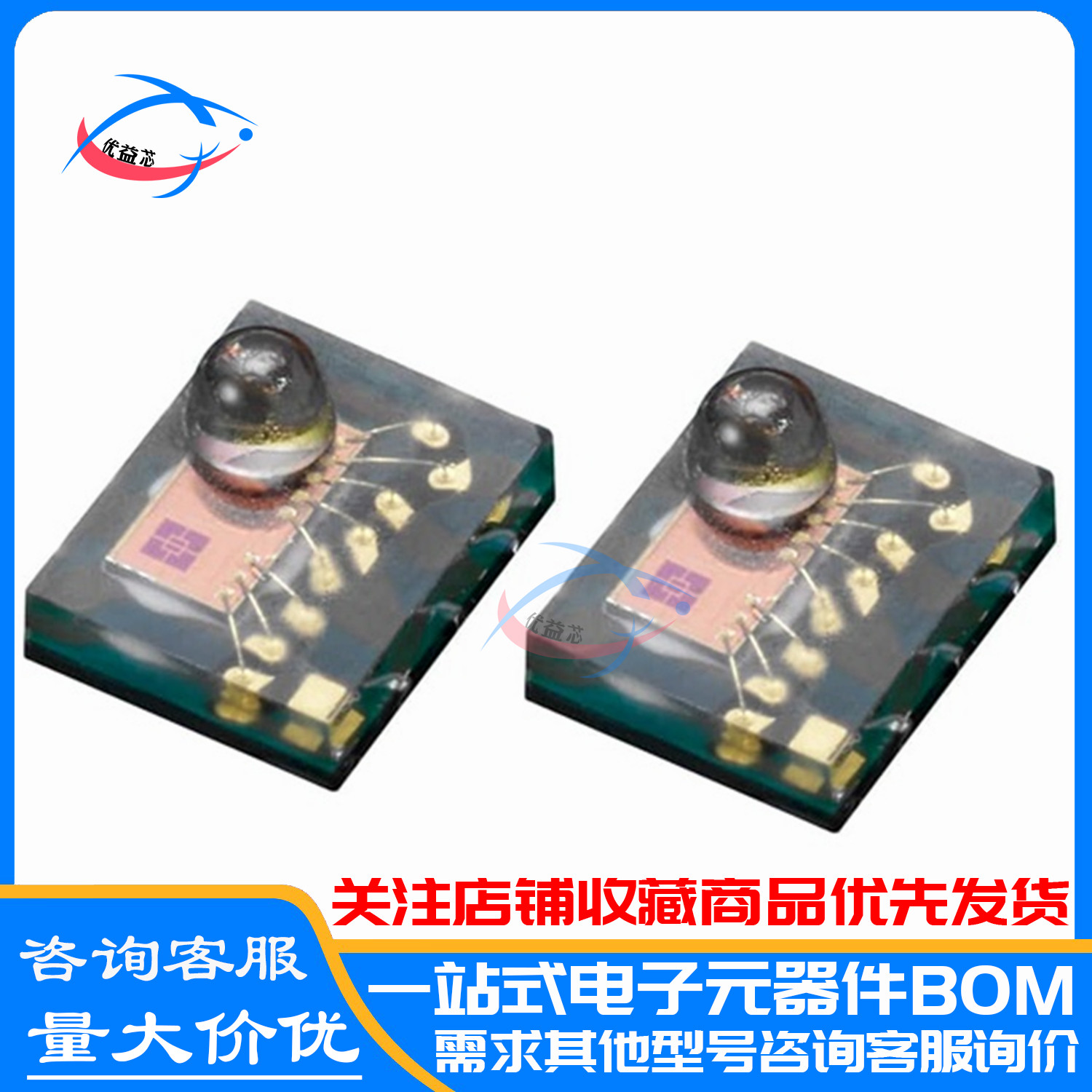 全新原装 LTR-507ALS-01 环境光传感器 SMD 二合一距离传感器