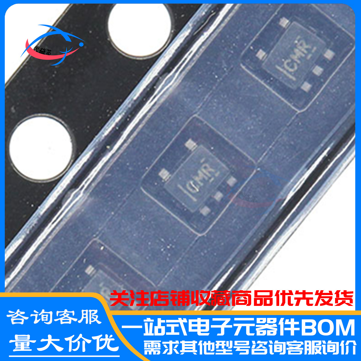原装 SN74LVC1G125DRLR SN74LVC1G125 丝印CMR CM* SOT-553