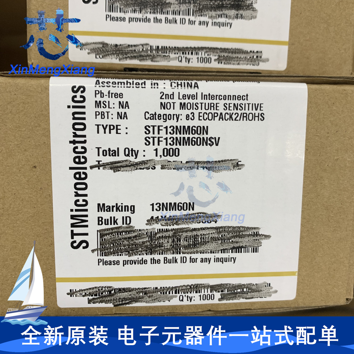 全新原装 STF13NM60N 13NM60N 600V 13A 场效应管 TO-220F 现货