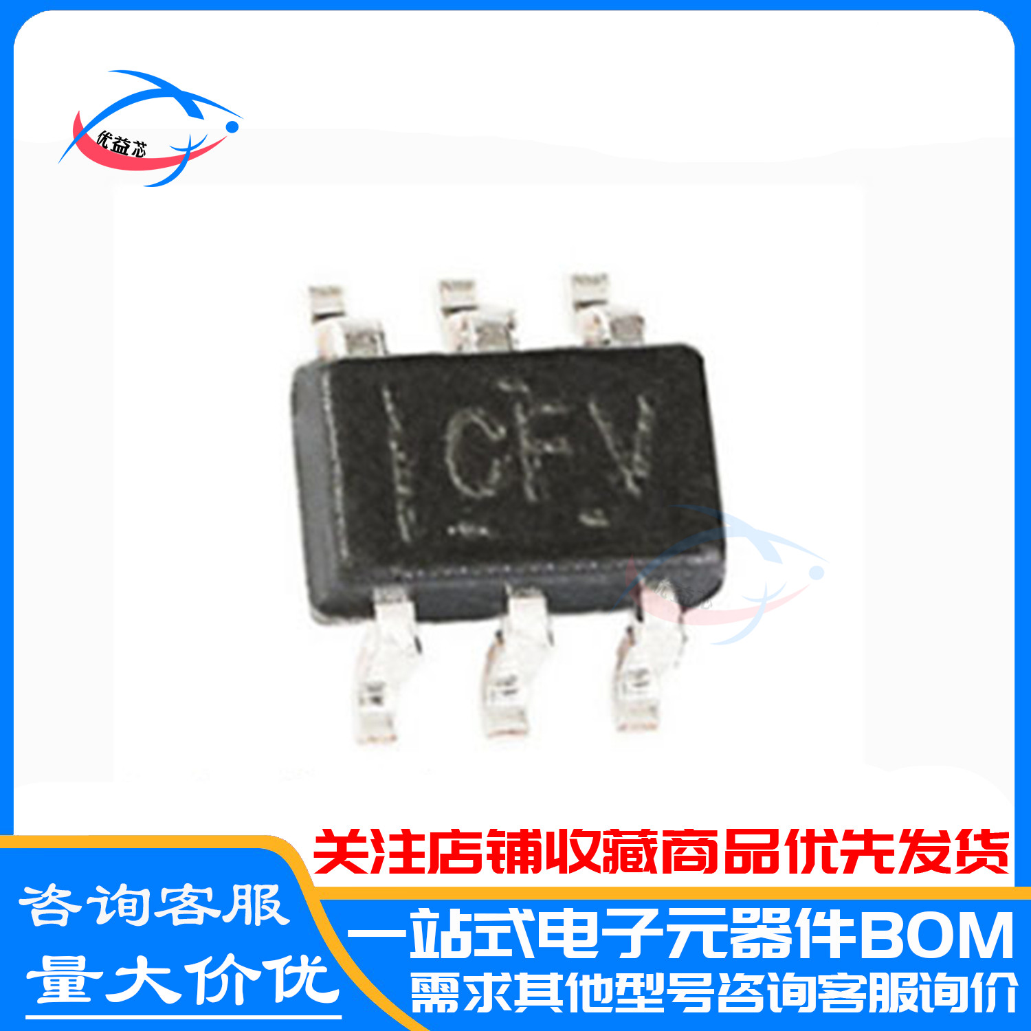 原装 INA214AIDCKR SC70-6 丝印CFV 电流灵敏放大器 INA214AIDCK