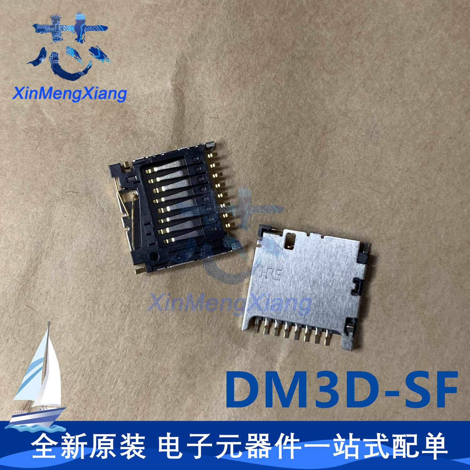 HRS原装 DM3D-SF DM3C-SF (8+2)pin 1.55mm高度 SD卡座 记忆卡座