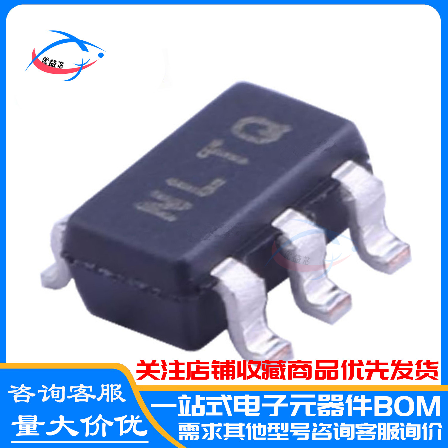 原装 MCP6401T-E/OT SOT23-5 丝印:NLTQ 通用运放芯片IC MCP6401T