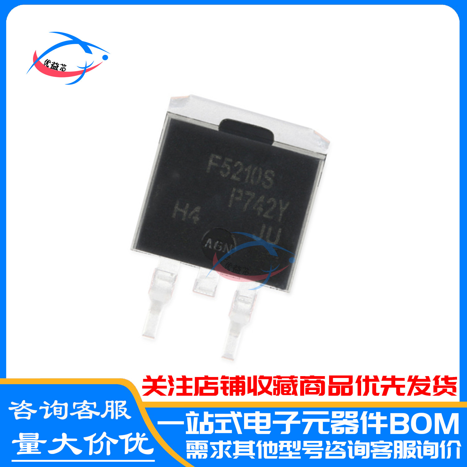 原装 IRF5210STRLPBF 丝印:F5210S TO-263-3 IRF5210STR IRF5210S