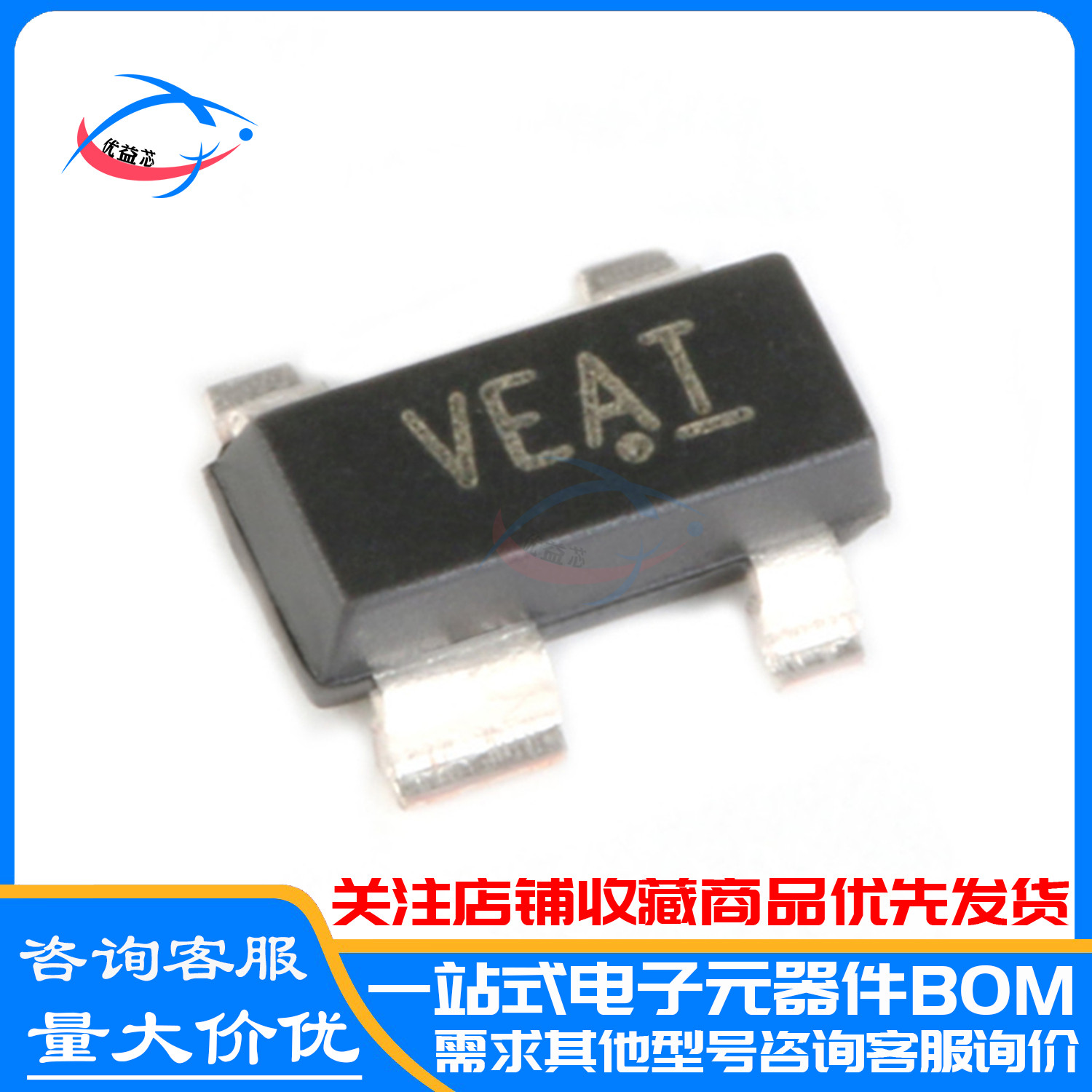 原装 CAT811STBI-GT3 SOT-143推挽式 电压监控器 4针微处理器芯片